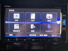 ���軰�Ե��ش�����ա��ڥ��ޥ���κ߸ˤ��軰�Ե��ؤθ����ˤ����ƽ�����Ƚ���ԤäƤ���ޤ������֤ξ������ǵ��ˤʤ뤳�Ȥ��������ޤ����餪���ڤˤ��䤤��碌���������� 6