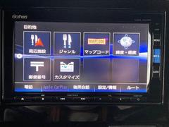 ���軰�Ե��ش�����ա��ڥ��ޥ���κ߸ˤ��軰�Ե��ؤθ����ˤ����ƽ�����Ƚ���ԤäƤ���ޤ������֤ξ������ǵ��ˤʤ뤳�Ȥ��������ޤ����餪���ڤˤ��䤤��碌���������� 7