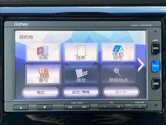 ���軰�Ե��ش�����ա��ڥ��ޥ���κ߸ˤ��軰�Ե��ؤθ����ˤ����ƽ�����Ƚ���ԤäƤ���ޤ������֤ξ������ǵ��ˤʤ뤳�Ȥ��������ޤ����餪���ڤˤ��䤤��碌���������� 6