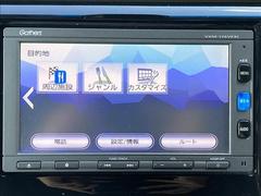 ���軰�Ե��ش�����ա��ڥ��ޥ���κ߸ˤ��軰�Ե��ؤθ����ˤ����ƽ�����Ƚ���ԤäƤ���ޤ������֤ξ������ǵ��ˤʤ뤳�Ȥ��������ޤ����餪���ڤˤ��䤤��碌���������� 7