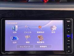 ���軰�Ե��ش�����ա��ڥ��ޥ���κ߸ˤ��軰�Ե��ؤθ����ˤ����ƽ�����Ƚ���ԤäƤ���ޤ������֤ξ������ǵ��ˤʤ뤳�Ȥ��������ޤ����餪���ڤˤ��䤤��碌���������� 7