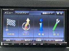 ���軰�Ե��ش�����ա��ڥ��ޥ���κ߸ˤ��軰�Ե��ؤθ����ˤ����ƽ�����Ƚ���ԤäƤ���ޤ������֤ξ������ǵ��ˤʤ뤳�Ȥ��������ޤ����餪���ڤˤ��䤤��碌���������� 7