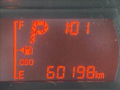 ���Ҽ��ҥ�����Ӽ�갷��������߸ˣ������桪���ڥ��ޥ���ʤ顢����˾�Τ��֤����Ĥ��뤫�⤷��ޤ��󡪤ޤ��ϡ������ڤˤ��䤤��碌���������� 4