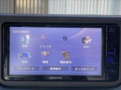 ���軰�Ե��ش�����ա��ڥ��ޥ���κ߸ˤ��軰�Ե��ؤθ����ˤ����ƽ�����Ƚ���ԤäƤ���ޤ������֤ξ������ǵ��ˤʤ뤳�Ȥ��������ޤ����餪���ڤˤ��䤤��碌���������� 7