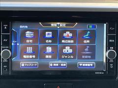 ���軰�Ե��ش�����ա��ڥ��ޥ���κ߸ˤ��軰�Ե��ؤθ����ˤ����ƽ�����Ƚ���ԤäƤ���ޤ������֤ξ������ǵ��ˤʤ뤳�Ȥ��������ޤ����餪���ڤˤ��䤤��碌���������� 6