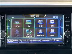 ���軰�Ե��ش�����ա��ڥ��ޥ���κ߸ˤ��軰�Ե��ؤθ����ˤ����ƽ�����Ƚ���ԤäƤ���ޤ������֤ξ������ǵ��ˤʤ뤳�Ȥ��������ޤ����餪���ڤˤ��䤤��碌���������� 7