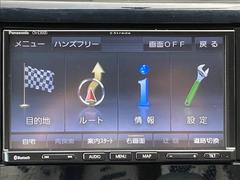 ���軰�Ե��ش�����ա��ڥ��ޥ���κ߸ˤ��軰�Ե��ؤθ����ˤ����ƽ�����Ƚ���ԤäƤ���ޤ������֤ξ������ǵ��ˤʤ뤳�Ȥ��������ޤ����餪���ڤˤ��䤤��碌���������� 6