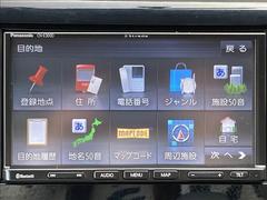 ���軰�Ե��ش�����ա��ڥ��ޥ���κ߸ˤ��軰�Ե��ؤθ����ˤ����ƽ�����Ƚ���ԤäƤ���ޤ������֤ξ������ǵ��ˤʤ뤳�Ȥ��������ޤ����餪���ڤˤ��䤤��碌���������� 7