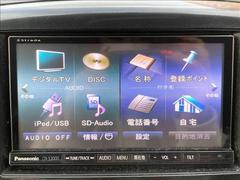 ���軰�Ե��ش�����ա��ڥ��ޥ���κ߸ˤ��軰�Ե��ؤθ����ˤ����ƽ�����Ƚ���ԤäƤ���ޤ������֤ξ������ǵ��ˤʤ뤳�Ȥ��������ޤ����餪���ڤˤ��䤤��碌���������� 6