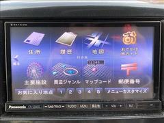 ���軰�Ե��ش�����ա��ڥ��ޥ���κ߸ˤ��軰�Ե��ؤθ����ˤ����ƽ�����Ƚ���ԤäƤ���ޤ������֤ξ������ǵ��ˤʤ뤳�Ȥ��������ޤ����餪���ڤˤ��䤤��碌���������� 7