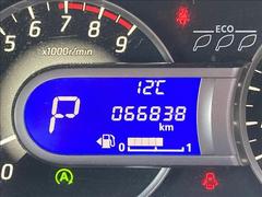 ���Ҽ��ҥ�����Ӽ�갷��������߸ˣ������桪���ڥ��ޥ���ʤ顢����˾�Τ��֤����Ĥ��뤫�⤷��ޤ��󡪤ޤ��ϡ������ڤˤ��䤤��碌���������� 4