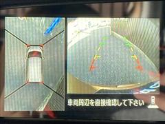 ���軰�Ե��ش�����ա��ڥ��ޥ���κ߸ˤ��軰�Ե��ؤθ����ˤ����ƽ�����Ƚ���ԤäƤ���ޤ������֤ξ������ǵ��ˤʤ뤳�Ȥ��������ޤ����餪���ڤˤ��䤤��碌���������� 6