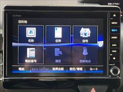 ���軰�Ե��ش�����ա��ڥ��ޥ���κ߸ˤ��軰�Ե��ؤθ����ˤ����ƽ�����Ƚ���ԤäƤ���ޤ������֤ξ������ǵ��ˤʤ뤳�Ȥ��������ޤ����餪���ڤˤ��䤤��碌���������� 6