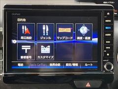 ���軰�Ե��ش�����ա��ڥ��ޥ���κ߸ˤ��軰�Ե��ؤθ����ˤ����ƽ�����Ƚ���ԤäƤ���ޤ������֤ξ������ǵ��ˤʤ뤳�Ȥ��������ޤ����餪���ڤˤ��䤤��碌���������� 7