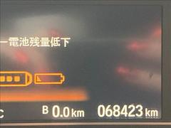 ���Ҽ��ҥ�����Ӽ�갷��������߸ˣ������桪���ڥ��ޥ���ʤ顢����˾�Τ��֤����Ĥ��뤫�⤷��ޤ��󡪤ޤ��ϡ������ڤˤ��䤤��碌���������� 4