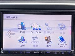 ���軰�Ե��ش�����ա��ڥ��ޥ���κ߸ˤ��軰�Ե��ؤθ����ˤ����ƽ�����Ƚ���ԤäƤ���ޤ������֤ξ������ǵ��ˤʤ뤳�Ȥ��������ޤ����餪���ڤˤ��䤤��碌���������� 7