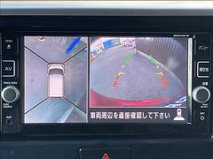 ���軰�Ե��ش�����ա��ڥ��ޥ���κ߸ˤ��軰�Ե��ؤθ����ˤ����ƽ�����Ƚ���ԤäƤ���ޤ������֤ξ������ǵ��ˤʤ뤳�Ȥ��������ޤ����餪���ڤˤ��䤤��碌���������� 6