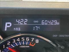 ����� ��������ңӡ��ȥȥåץ��ǥ������ӣ��ɣɣɡ� 0804938A20260118D001 4