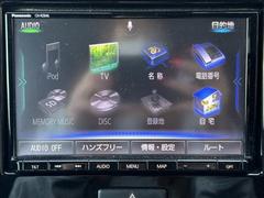 �若��� �ȣ٣£ңɣġ��ƣ� 0804938A20260118D003 7