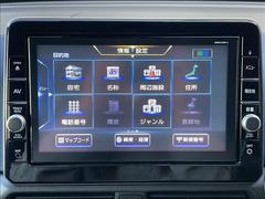 �ǥ��� �ϥ��������������ǡ������ܡ��ץ��ѥ����åȥ��ǥ������ 0804938A20260118D005 6