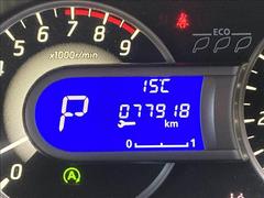 ���Ҽ��ҥ�����Ӽ�갷��������߸ˣ������桪���ڥ��ޥ���ʤ顢����˾�Τ��֤����Ĥ��뤫�⤷��ޤ��󡪤ޤ��ϡ������ڤˤ��䤤��碌���������� 4