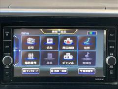 ���軰�Ե��ش�����ա��ڥ��ޥ���κ߸ˤ��軰�Ե��ؤθ����ˤ����ƽ�����Ƚ���ԤäƤ���ޤ������֤ξ������ǵ��ˤʤ뤳�Ȥ��������ޤ����餪���ڤˤ��䤤��碌���������� 6