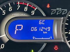 �ǥ����롼���� �ϥ��������������إ����� 0804938A20260125D001 4