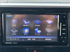 �ǥ����롼���� �ϥ��������������إ����� 0804938A20260125D001 7