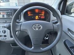 ���軰�Ե��ش�����ա��ڥ��ޥ���κ߸ˤ��軰�Ե��ؤθ����ˤ����ƽ�����Ƚ���ԤäƤ���ޤ������֤ξ������ǵ��ˤʤ뤳�Ȥ��������ޤ����餪���ڤˤ��䤤��碌���������� 7