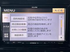 ���ڡ������������� �أ� 0804938A20260131D005 6