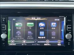 ���軰�Ե��ش�����ա��ڥ��ޥ���κ߸ˤ��軰�Ե��ؤθ����ˤ����ƽ�����Ƚ���ԤäƤ���ޤ������֤ξ������ǵ��ˤʤ뤳�Ȥ��������ޤ����餪���ڤˤ��䤤��碌���������� 6