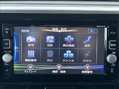 ���軰�Ե��ش�����ա��ڥ��ޥ���κ߸ˤ��軰�Ե��ؤθ����ˤ����ƽ�����Ƚ���ԤäƤ���ޤ������֤ξ������ǵ��ˤʤ뤳�Ȥ��������ޤ����餪���ڤˤ��䤤��碌���������� 7