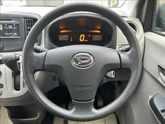 ���軰�Ե��ش�����ա��ڥ��ޥ���κ߸ˤ��軰�Ե��ؤθ����ˤ����ƽ�����Ƚ���ԤäƤ���ޤ������֤ξ������ǵ��ˤʤ뤳�Ȥ��������ޤ����餪���ڤˤ��䤤��碌���������� 7