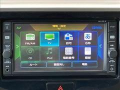 ���軰�Ե��ش�����ա��ڥ��ޥ���κ߸ˤ��軰�Ե��ؤθ����ˤ����ƽ�����Ƚ���ԤäƤ���ޤ������֤ξ������ǵ��ˤʤ뤳�Ȥ��������ޤ����餪���ڤˤ��䤤��碌���������� 6