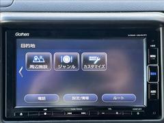 ���軰�Ե��ش�����ա��ڥ��ޥ���κ߸ˤ��軰�Ե��ؤθ����ˤ����ƽ�����Ƚ���ԤäƤ���ޤ������֤ξ������ǵ��ˤʤ뤳�Ȥ��������ޤ����餪���ڤˤ��䤤��碌���������� 7