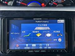 ���軰�Ե��ش�����ա��ڥ��ޥ���κ߸ˤ��軰�Ե��ؤθ����ˤ����ƽ�����Ƚ���ԤäƤ���ޤ������֤ξ������ǵ��ˤʤ뤳�Ȥ��������ޤ����餪���ڤˤ��䤤��碌���������� 6