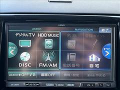 ���軰�Ե��ش�����ա��ڥ��ޥ���κ߸ˤ��軰�Ե��ؤθ����ˤ����ƽ�����Ƚ���ԤäƤ���ޤ������֤ξ������ǵ��ˤʤ뤳�Ȥ��������ޤ����餪���ڤˤ��䤤��碌���������� 6