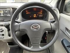 ���軰�Ե��ش�����ա��ڥ��ޥ���κ߸ˤ��軰�Ե��ؤθ����ˤ����ƽ�����Ƚ���ԤäƤ���ޤ������֤ξ������ǵ��ˤʤ뤳�Ȥ��������ޤ����餪���ڤˤ��䤤��碌���������� 7