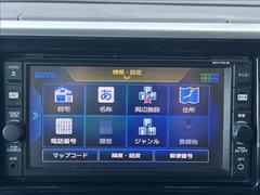 ���軰�Ե��ش�����ա��ڥ��ޥ���κ߸ˤ��軰�Ե��ؤθ����ˤ����ƽ�����Ƚ���ԤäƤ���ޤ������֤ξ������ǵ��ˤʤ뤳�Ȥ��������ޤ����餪���ڤˤ��䤤��碌���������� 7