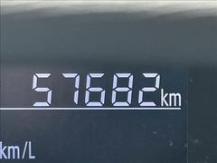 ���Ҽ��ҥ�����Ӽ�갷��������߸ˣ������桪���ڥ��ޥ���ʤ顢����˾�Τ��֤����Ĥ��뤫�⤷��ޤ��󡪤ޤ��ϡ������ڤˤ��䤤��碌���������� 4