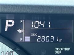 ���Ҽ��ҥ�����Ӽ�갷��������߸ˣ������桪���ڥ��ޥ���ʤ顢����˾�Τ��֤����Ĥ��뤫�⤷��ޤ��󡪤ޤ��ϡ������ڤˤ��䤤��碌���������� 4