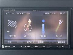 ���軰�Ե��ش�����ա��ڥ��ޥ���κ߸ˤ��軰�Ե��ؤθ����ˤ����ƽ�����Ƚ���ԤäƤ���ޤ������֤ξ������ǵ��ˤʤ뤳�Ȥ��������ޤ����餪���ڤˤ��䤤��碌���������� 6