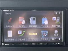 ���軰�Ե��ش�����ա��ڥ��ޥ���κ߸ˤ��軰�Ե��ؤθ����ˤ����ƽ�����Ƚ���ԤäƤ���ޤ������֤ξ������ǵ��ˤʤ뤳�Ȥ��������ޤ����餪���ڤˤ��䤤��碌���������� 7