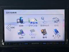 ���軰�Ե��ش�����ա��ڥ��ޥ���κ߸ˤ��軰�Ե��ؤθ����ˤ����ƽ�����Ƚ���ԤäƤ���ޤ������֤ξ������ǵ��ˤʤ뤳�Ȥ��������ޤ����餪���ڤˤ��䤤��碌���������� 7