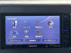 ���軰�Ե��ش�����ա��ڥ��ޥ���κ߸ˤ��軰�Ե��ؤθ����ˤ����ƽ�����Ƚ���ԤäƤ���ޤ������֤ξ������ǵ��ˤʤ뤳�Ȥ��������ޤ����餪���ڤˤ��䤤��碌���������� 7