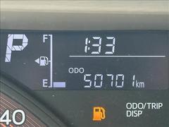 ���Ҽ��ҥ�����Ӽ�갷��������߸ˣ������桪���ڥ��ޥ���ʤ顢����˾�Τ��֤����Ĥ��뤫�⤷��ޤ��󡪤ޤ��ϡ������ڤˤ��䤤��碌���������� 4