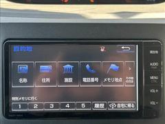 ���軰�Ե��ش�����ա��ڥ��ޥ���κ߸ˤ��軰�Ե��ؤθ����ˤ����ƽ�����Ƚ���ԤäƤ���ޤ������֤ξ������ǵ��ˤʤ뤳�Ȥ��������ޤ����餪���ڤˤ��䤤��碌���������� 7