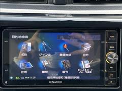 ���軰�Ե��ش�����ա��ڥ��ޥ���κ߸ˤ��軰�Ե��ؤθ����ˤ����ƽ�����Ƚ���ԤäƤ���ޤ������֤ξ������ǵ��ˤʤ뤳�Ȥ��������ޤ����餪���ڤˤ��䤤��碌���������� 7