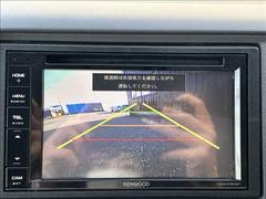 ���軰�Ե��ش�����ա��ڥ��ޥ���κ߸ˤ��軰�Ե��ؤθ����ˤ����ƽ�����Ƚ���ԤäƤ���ޤ������֤ξ������ǵ��ˤʤ뤳�Ȥ��������ޤ����餪���ڤˤ��䤤��碌���������� 7