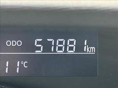 ���Ҽ��ҥ�����Ӽ�갷��������߸ˣ������桪���ڥ��ޥ���ʤ顢����˾�Τ��֤����Ĥ��뤫�⤷��ޤ��󡪤ޤ��ϡ������ڤˤ��䤤��碌���������� 4